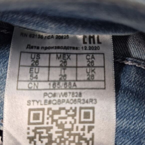 Guess Distressed Denim Jeans - Size 26" - NWT - Picture 5 of 6